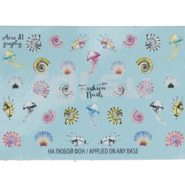 Слайдер-дизайн Fashion Nails aero31