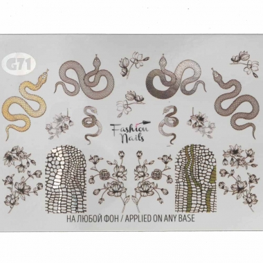 Слайдер-дизайн Fashion Nails g71