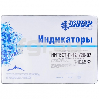 Индикаторы для контроля воздушной стерилизации Винар 1000 шт с журналом
